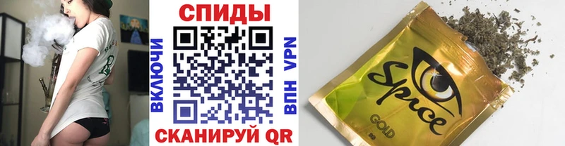 БУТИРАТ оксана  где купить наркоту  Ворсма 