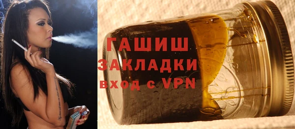 не бодяженный Верея