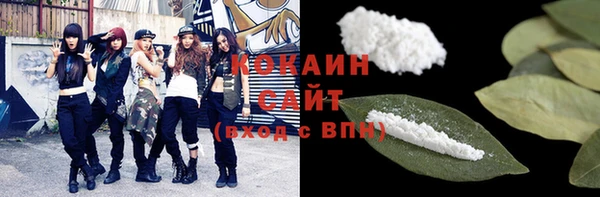 ECSTASY Верхнеуральск