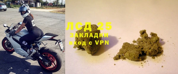 не бодяженный Верея