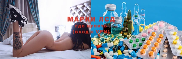 ECSTASY Верхнеуральск