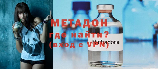 ECSTASY Верхнеуральск