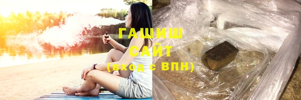 COCAINE Верхний Тагил