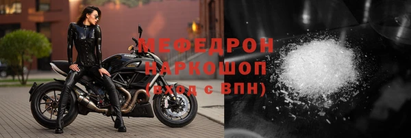 не бодяженный Верея