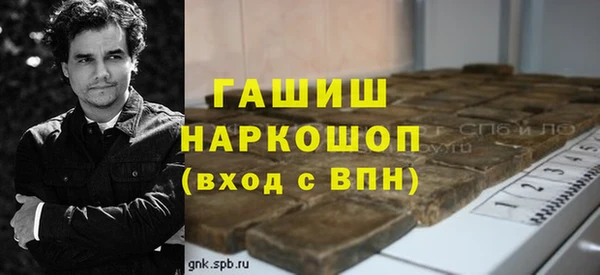 COCAINE Верхний Тагил