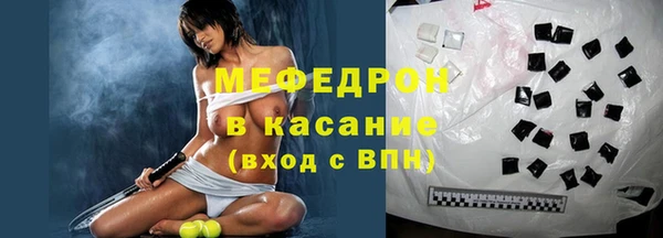не бодяженный Верея