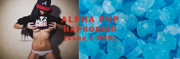 ECSTASY Верхнеуральск