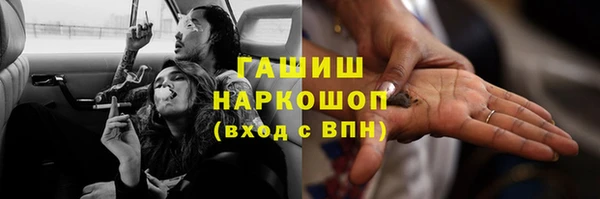 не бодяженный Верея