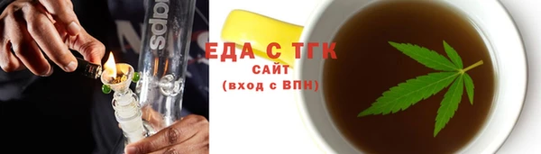 ECSTASY Верхнеуральск