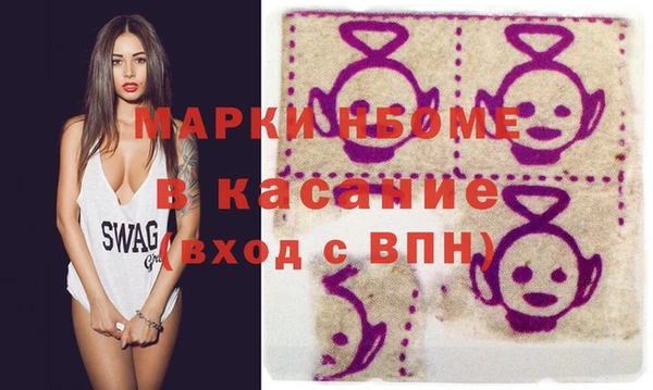 не бодяженный Верея
