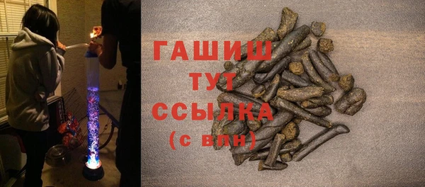 ECSTASY Верхнеуральск