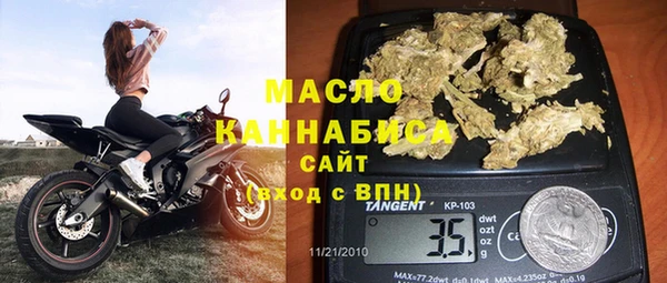 ECSTASY Верхнеуральск