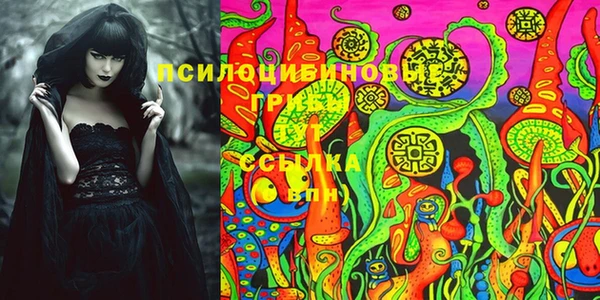 не бодяженный Верея