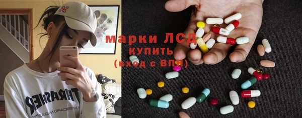 ECSTASY Верхнеуральск
