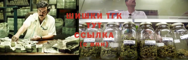COCAINE Верхний Тагил