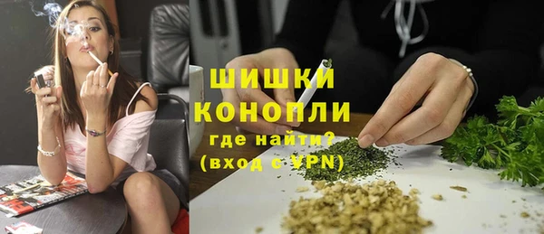 не бодяженный Верея